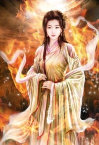 凌轩林清嫣