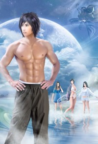 军师很忙